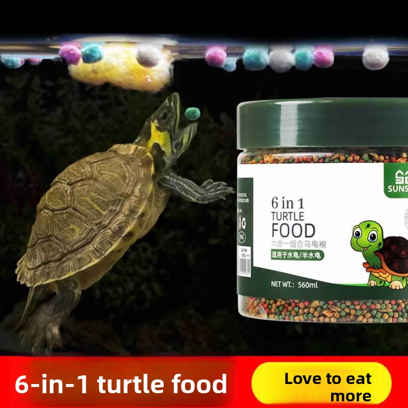 SUNSUN Universal Small Turtle  - Baby Food Shrimp review and price