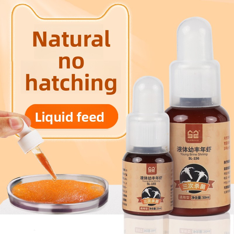 Sunsun Baby Fish Starter Food  - Baby Food Shrimp review and price