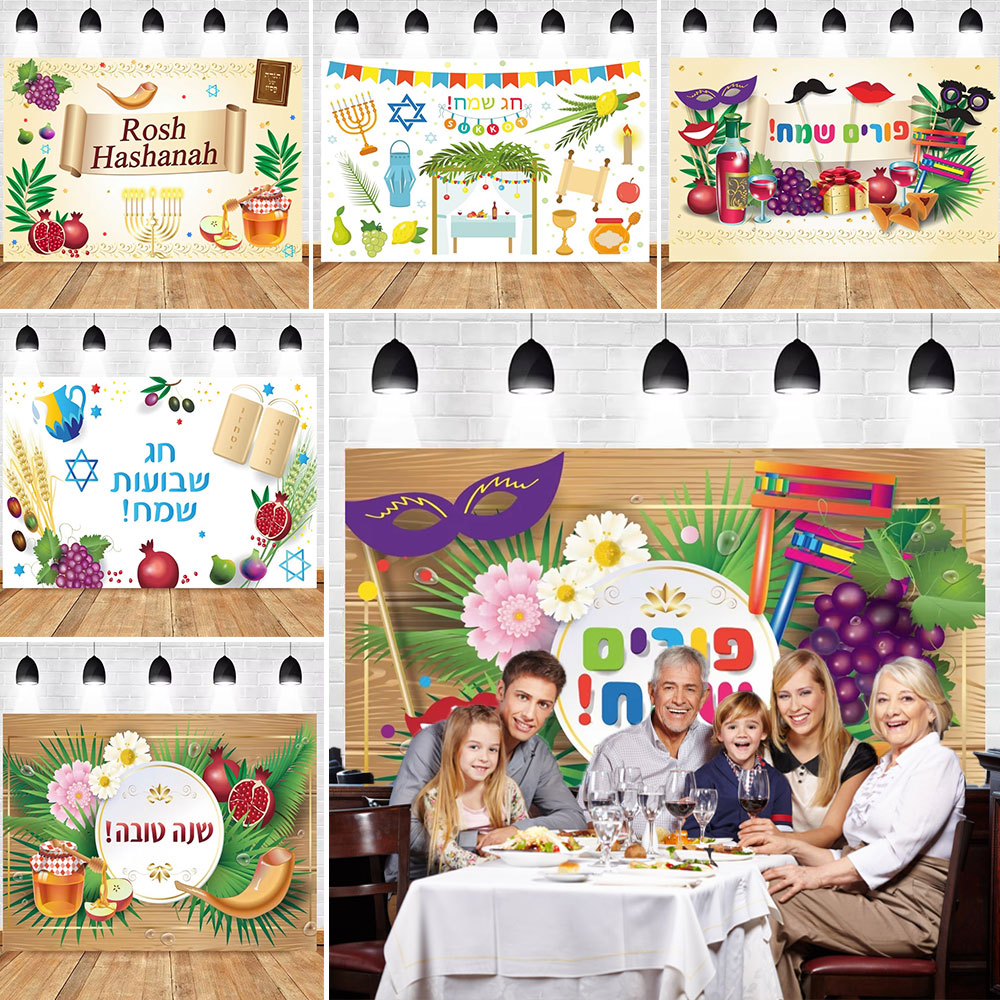 Happy Purim Carnival Festivals - Baby Food Fruits review and price