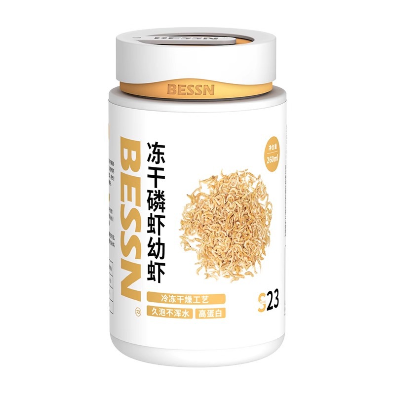 BESSN Freeze-Dried Krill & Bab - Baby Food Shrimp review and price