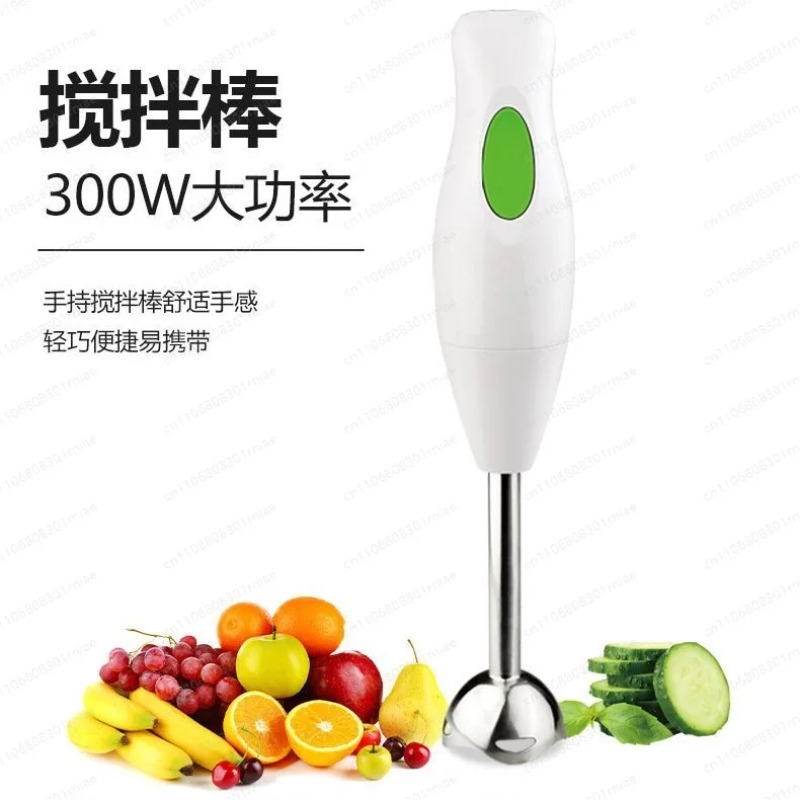 Household Small Handheld Elect - Baby Food Fruits review and price