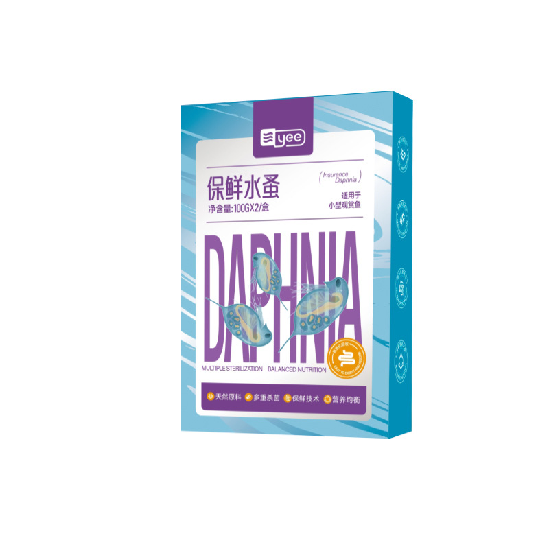 Yee Instant Baby Brine Shrimp  - Baby Food Shrimp review and price
