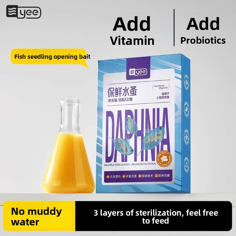 Yee Instant Baby Brine Shrimp  - Baby Food Shrimp review and price