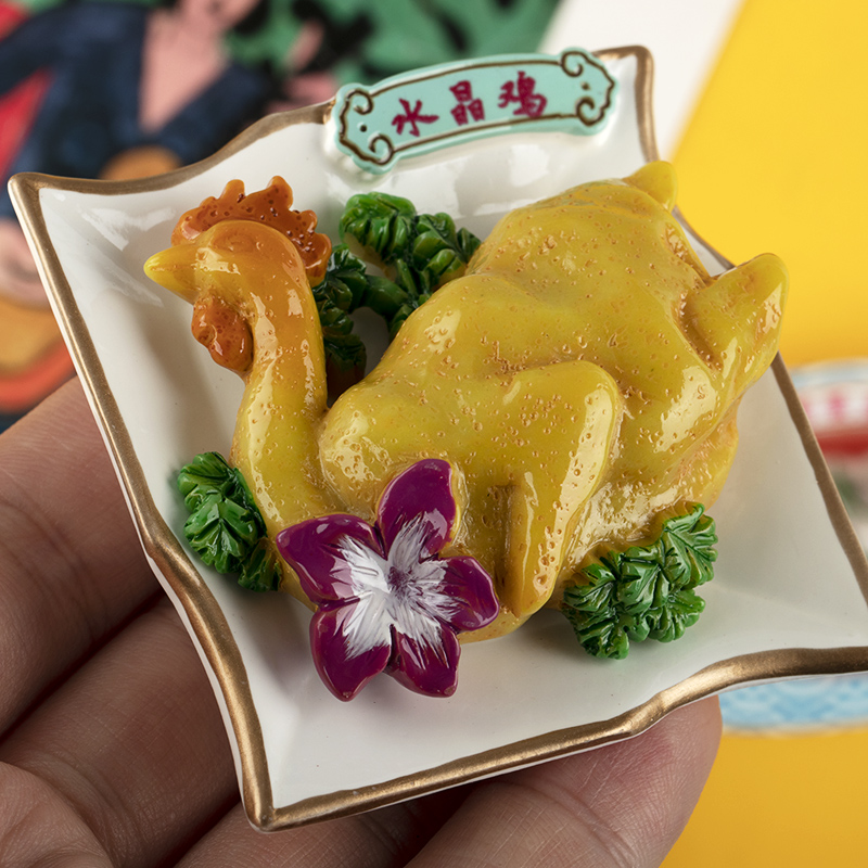 Guangdong Guangzhou Simulation - Baby Food Year Old review and price