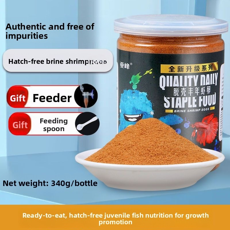 Fish Baby Instant Baby Fish Fo - Baby Food Shrimp review and price