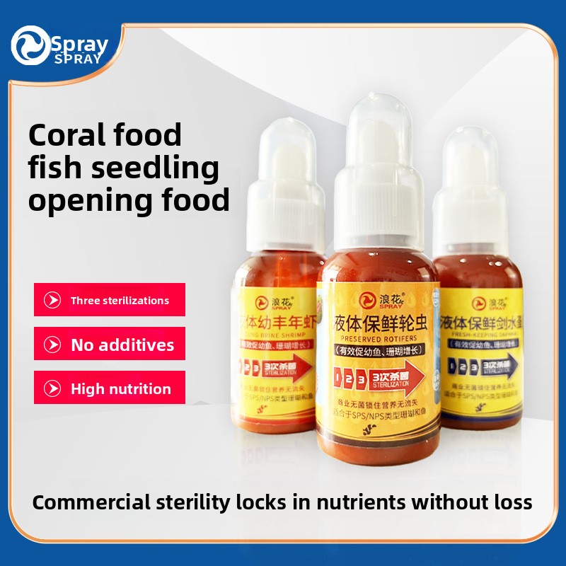 SPRAY Live Baby Brine Shrimp & - Baby Food Shrimp review and price