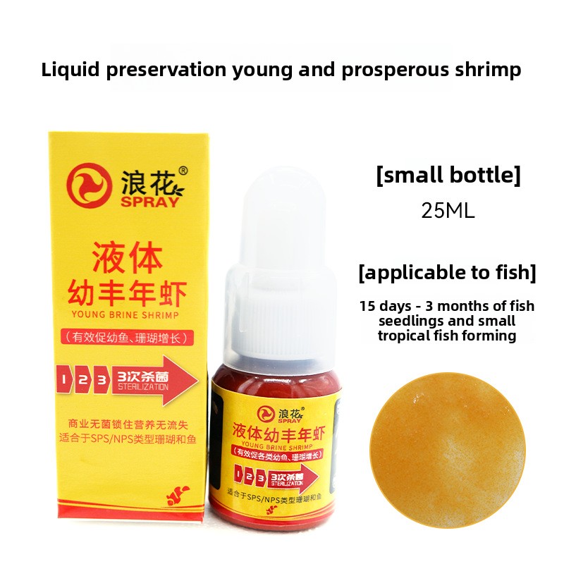 SPRAY Live Baby Brine Shrimp & - Baby Food Shrimp review and price