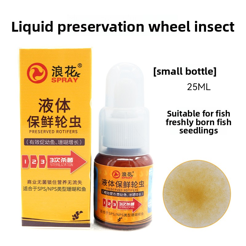SPRAY Live Baby Brine Shrimp & - Baby Food Shrimp review and price